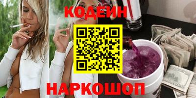 прущая мука Гагарин
