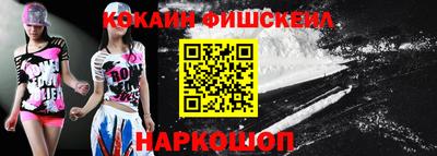прущая мука Гагарин