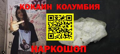 прущая мука Гагарин