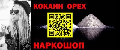 прущая мука Гагарин