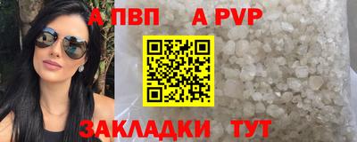 марихуана Гатчина