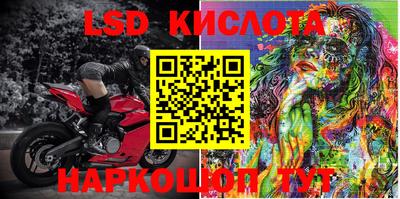 прущая мука Гагарин