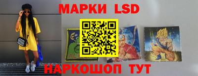 марихуана Гатчина