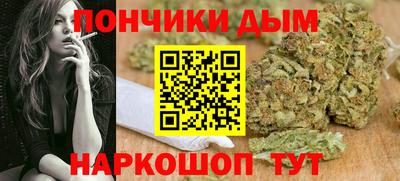 прущая мука Гагарин