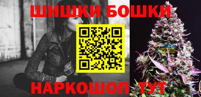 прущая мука Гагарин