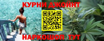 прущая мука Гагарин