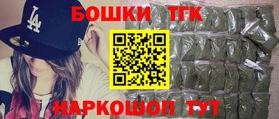 прущая мука Гагарин