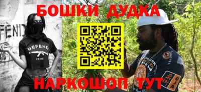 прущая мука Гагарин