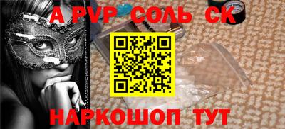 марихуана Гатчина