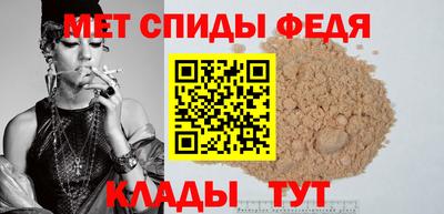марихуана Гатчина