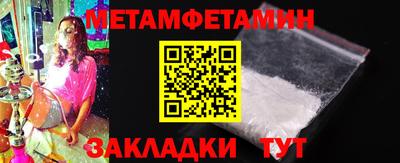 марихуана Гатчина