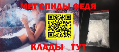 прущая мука Гагарин