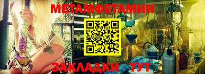 MDMA Старая Купавна