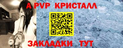 марихуана Гатчина