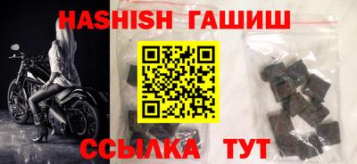 прущая мука Гагарин