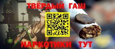 марихуана Гатчина