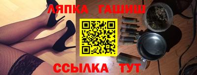 прущая мука Гагарин