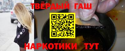 spice Гай