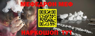 марихуана Гатчина